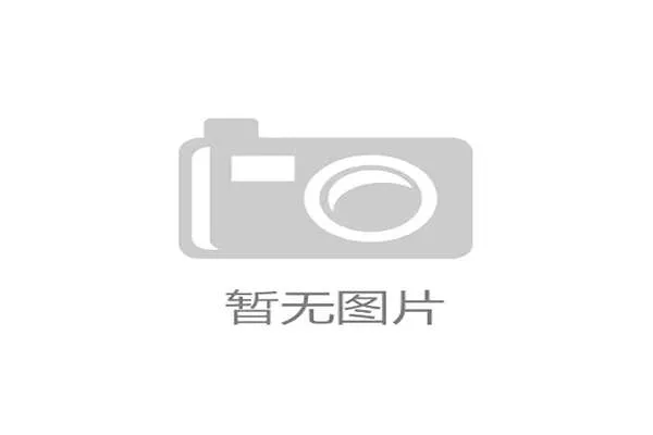 哥伦比亚2026世界杯小组赛突围前景如何 南美劲旅能否突破死亡之组 哥伦比亚2026世界杯小组赛突围前景如何 南美劲旅能否突破死亡之组